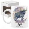 Kubek Byk Zodiakalny